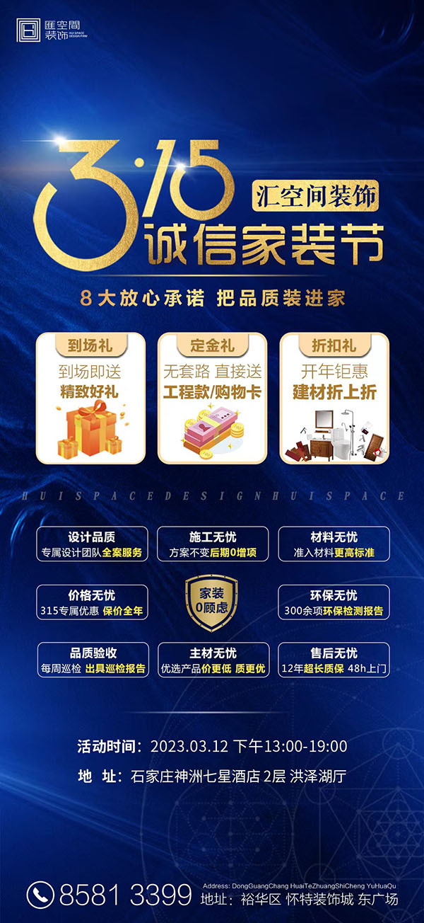 &#113;&#121;&#21315;&#20159;&#45;&#113;&#121;&#21315;&#20159;&#40;&#20013;&#22269;&#41;&#19968;&#31449;&#24335;&#26381;&#21153;&#23448;&#26041;&#32593;&#31449;