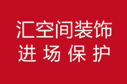 &#113;&#121;&#21315;&#20159;&#45;&#113;&#121;&#21315;&#20159;&#40;&#20013;&#22269;&#41;&#19968;&#31449;&#24335;&#26381;&#21153;&#23448;&#26041;&#32593;&#31449;