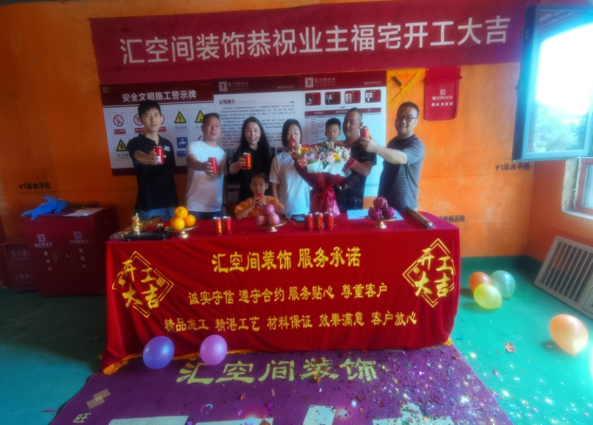 &#113;&#121;&#21315;&#20159;&#45;&#113;&#121;&#21315;&#20159;&#40;&#20013;&#22269;&#41;&#19968;&#31449;&#24335;&#26381;&#21153;&#23448;&#26041;&#32593;&#31449;