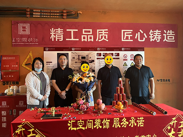 &#113;&#121;&#21315;&#20159;&#45;&#113;&#121;&#21315;&#20159;&#40;&#20013;&#22269;&#41;&#19968;&#31449;&#24335;&#26381;&#21153;&#23448;&#26041;&#32593;&#31449;