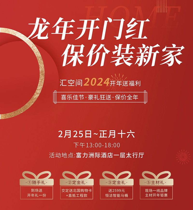&#113;&#121;&#21315;&#20159;&#45;&#113;&#121;&#21315;&#20159;&#40;&#20013;&#22269;&#41;&#19968;&#31449;&#24335;&#26381;&#21153;&#23448;&#26041;&#32593;&#31449;