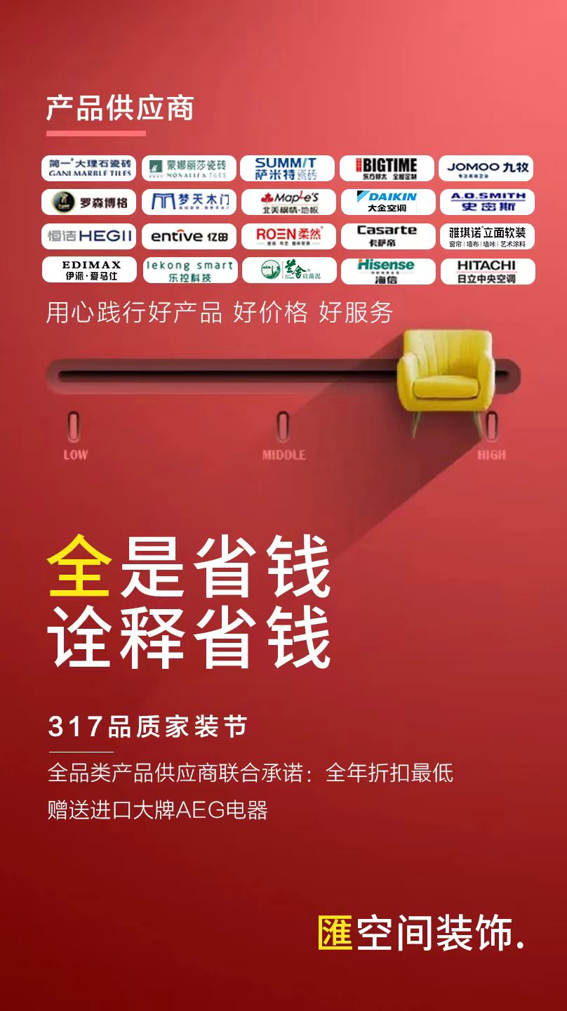 &#113;&#121;&#21315;&#20159;&#45;&#113;&#121;&#21315;&#20159;&#40;&#20013;&#22269;&#41;&#19968;&#31449;&#24335;&#26381;&#21153;&#23448;&#26041;&#32593;&#31449;